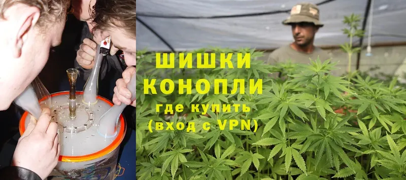 Каннабис OG Kush  маркетплейс формула  Красноперекопск 